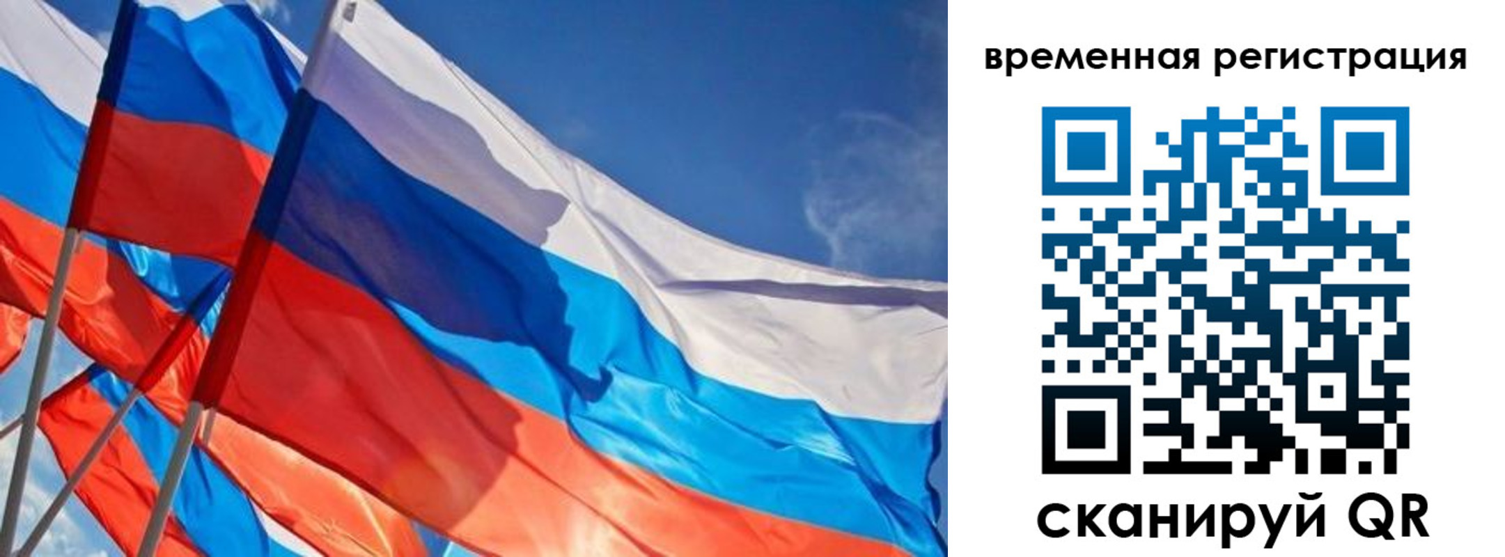 форма 3 в Дмитрове